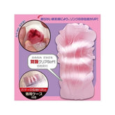 Indulge in Blissful Ecstasy - Magic Eyes JAV Star Yokujo Onahole Soft Edition Masturbators and Strokers